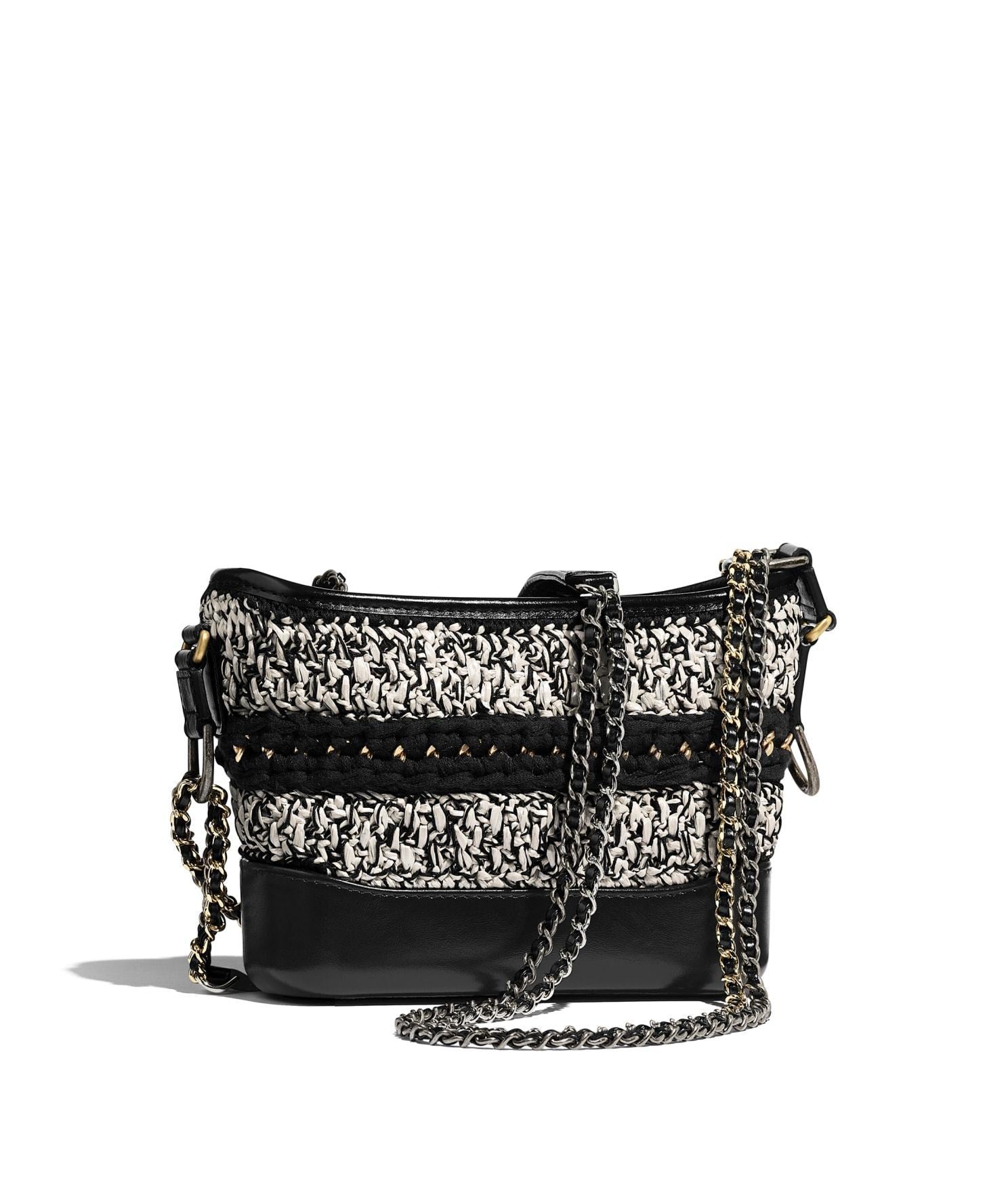 Chanel Gabrielle Small Hobo Bag